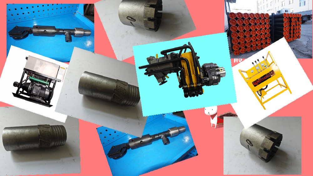 部分鉆機(jī)部件總成，零件單品