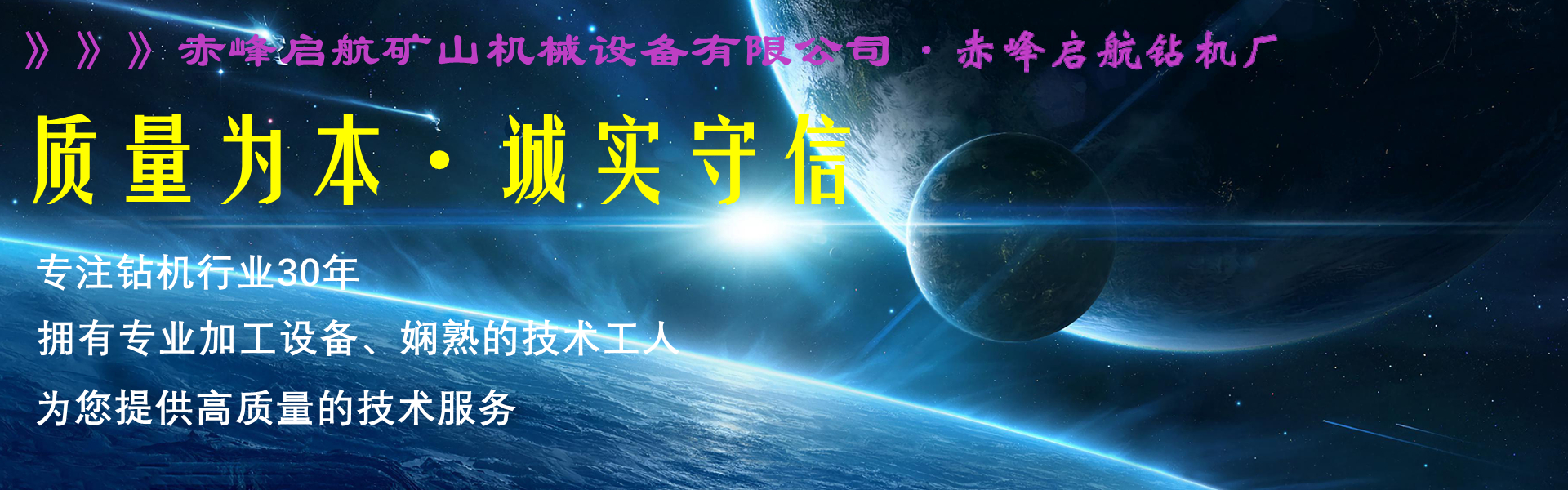 電腦幻燈片2